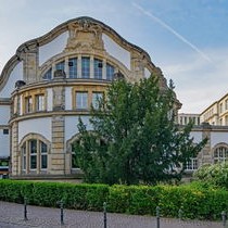 四川农业大学都江堰校区全解析:历史沿革、专业优势与校园生活指南