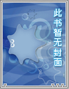 重生后只想盛宠他的心尖糖